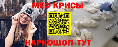 экстази Нягань