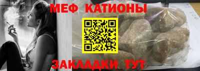экстази Нягань