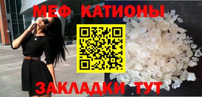 экстази Нягань