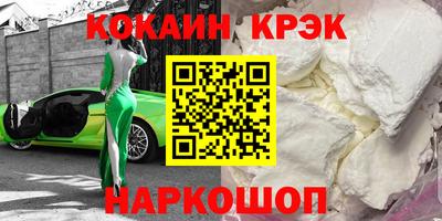 экстази Нягань