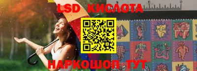 мефедрон VHQ Обь