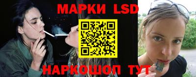 мефедрон VHQ Обь