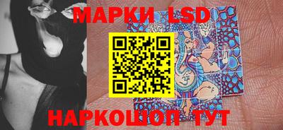 мефедрон VHQ Обь