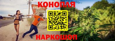 мефедрон VHQ Обь