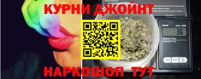 амфетамин Обнинск