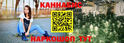 мефедрон VHQ Обь