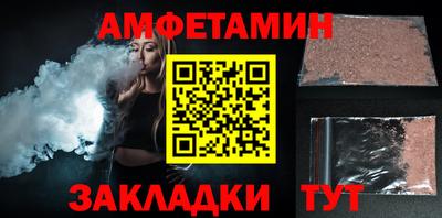 экстази Нягань