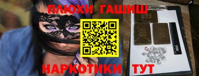 экстази Нягань