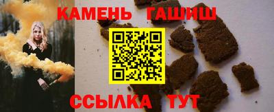 амфетамин Обнинск