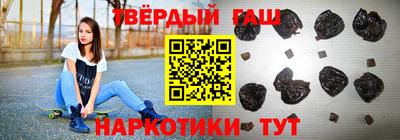 амфетамин Обнинск