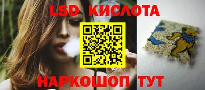 экстази Нягань