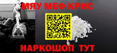 экстази Нягань